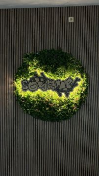 iMais Publicidade - Baião - Animación