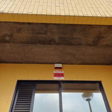 Protect Alarmes - Ílhavo - Home Security and Alarms Install