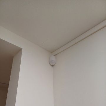 Protect Alarmes - Ílhavo - Security and Alarms
