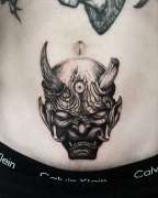 Shaded Red Tattoo - São João da Madeira - Tiendas de piercings