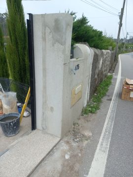 Leonardo Araújo - Matosinhos - Electrical and Wiring Issues