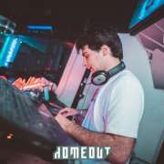 Afonso Correia - Benavente - DJ para Festas e Eventos