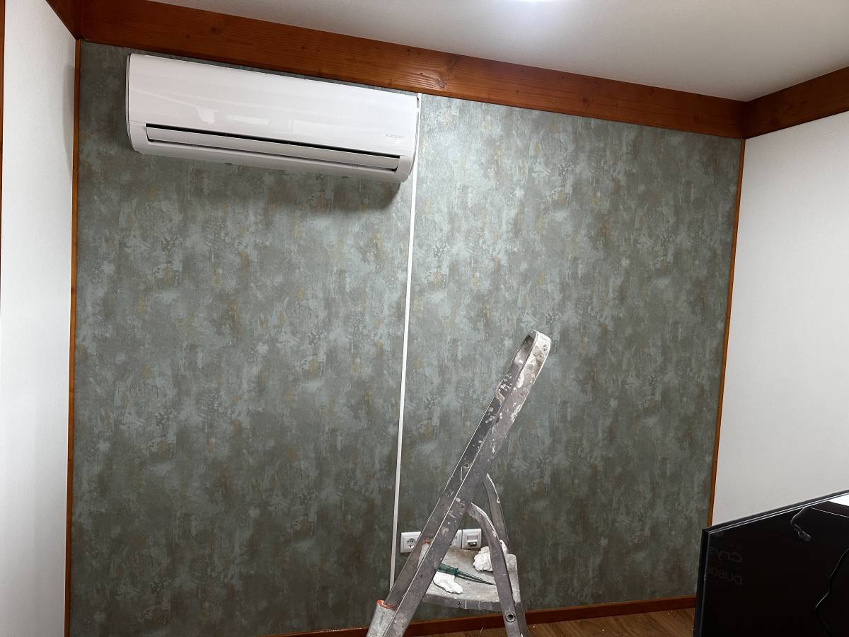 Serviços Confiel - Penafiel - Instalação de Pavimento em Pedra ou Ladrilho