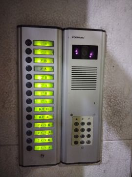 Intercoms Specialist