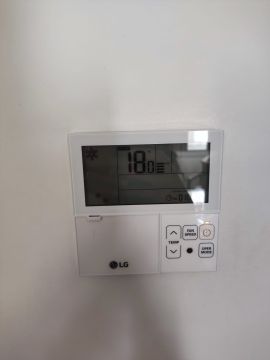 Techniker für Klimaanlagen