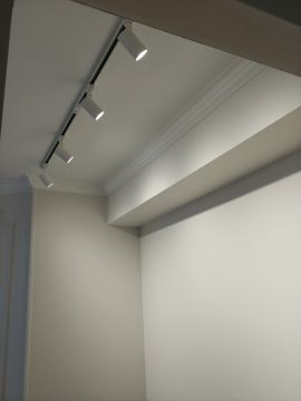 Rosti - Águeda - Installation de lampe