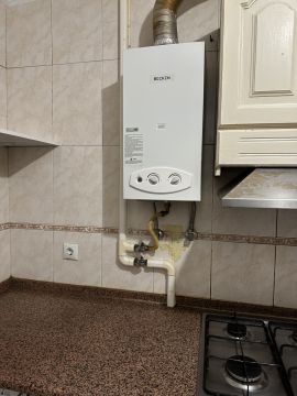 Gas - Technical Assistance