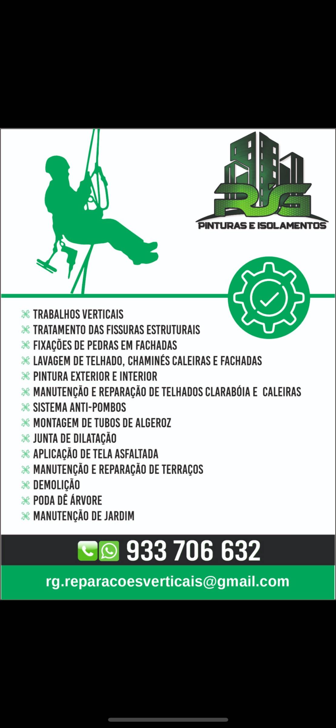 Raphael Giunco - Sintra - Caulking