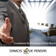 Dr. Rui Amorim - Valongo - Coaching de Carreira