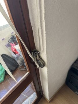 Estores e Persianas