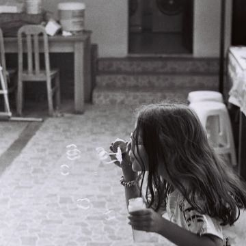 Alexandre Pereira - Matosinhos - Fotografia de Casamentos