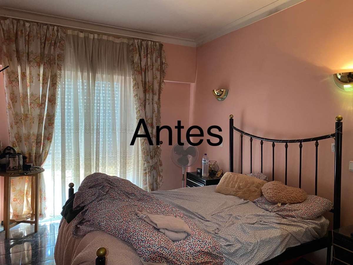 MARIA CAMPOS MARTINS - Lagoa - Interior Design
