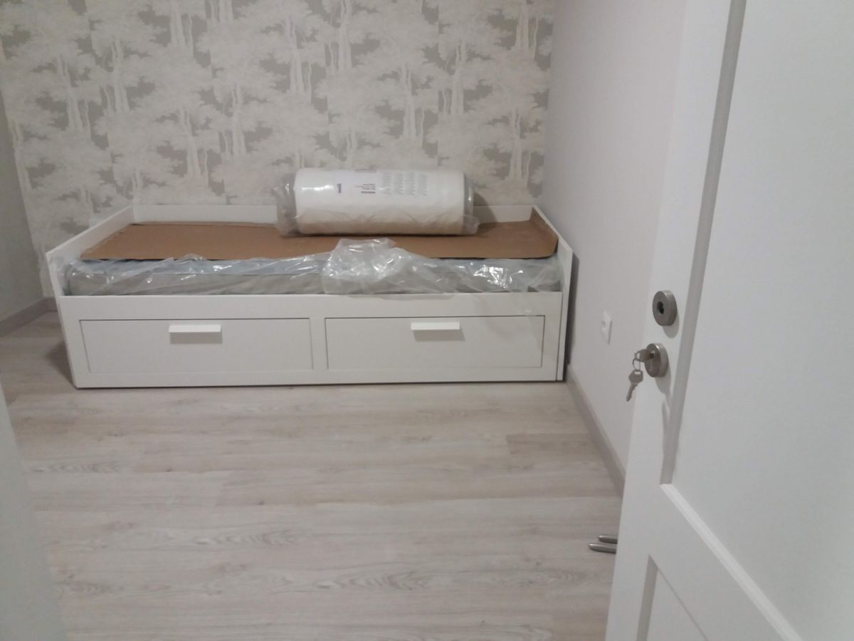 Jeremod Remodelação Lda - Sintra - Intercoms Installation and Repair