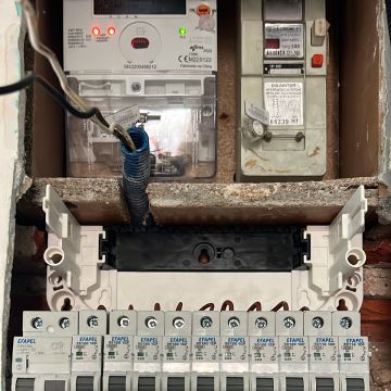 Yuri - Amadora - Fan Installation
