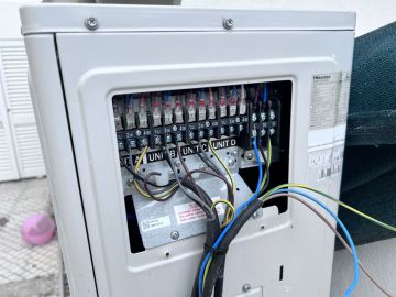 OldNewHouse - Caldas da Rainha - Mudanças