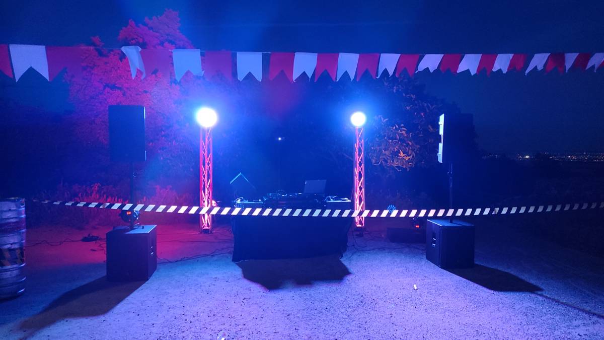 DJ Carlos - Almeirim - Aluguer de Insufláveis para Festas