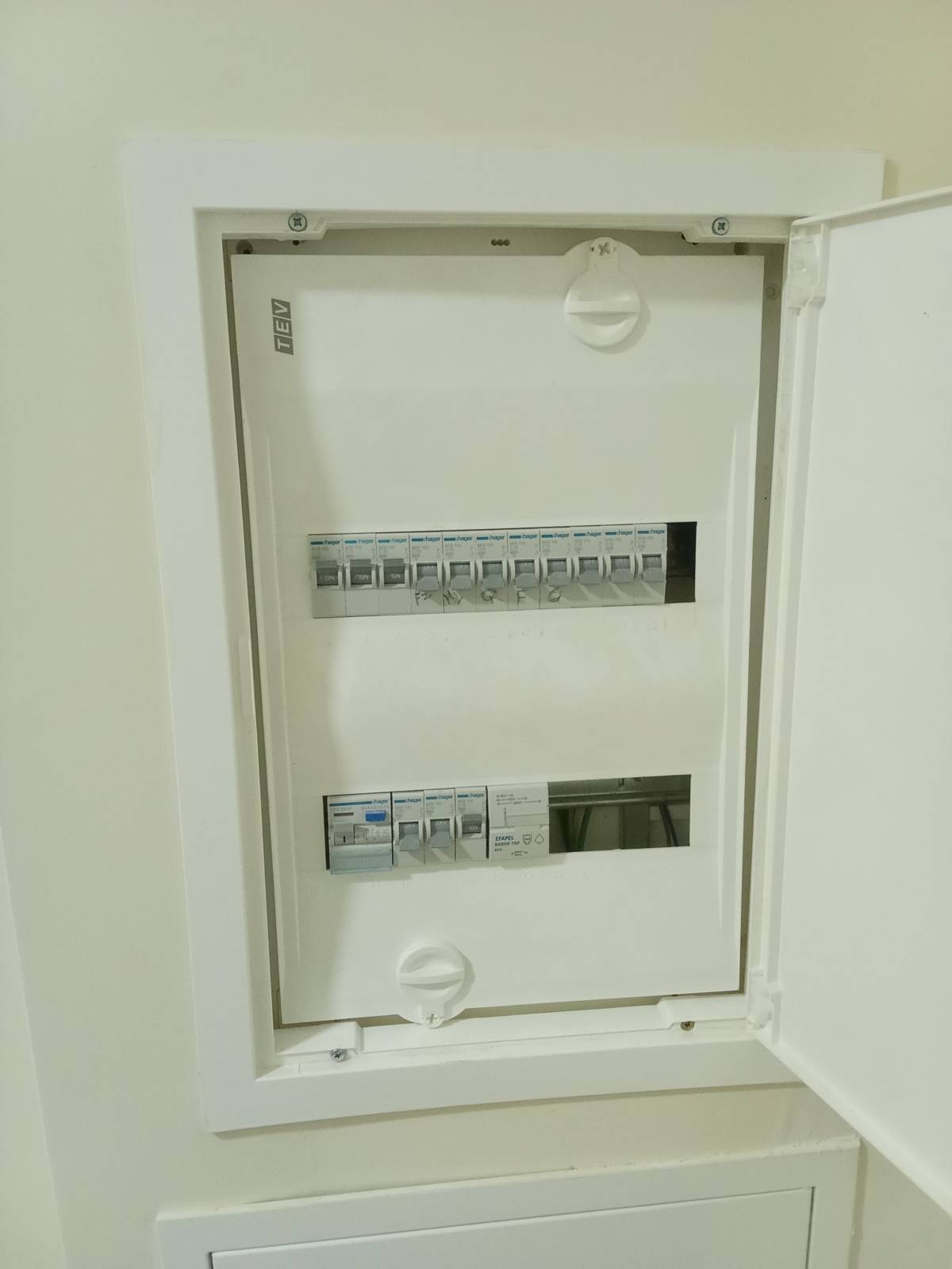 Segmento Valido - Gondomar - Intercoms Installation and Repair