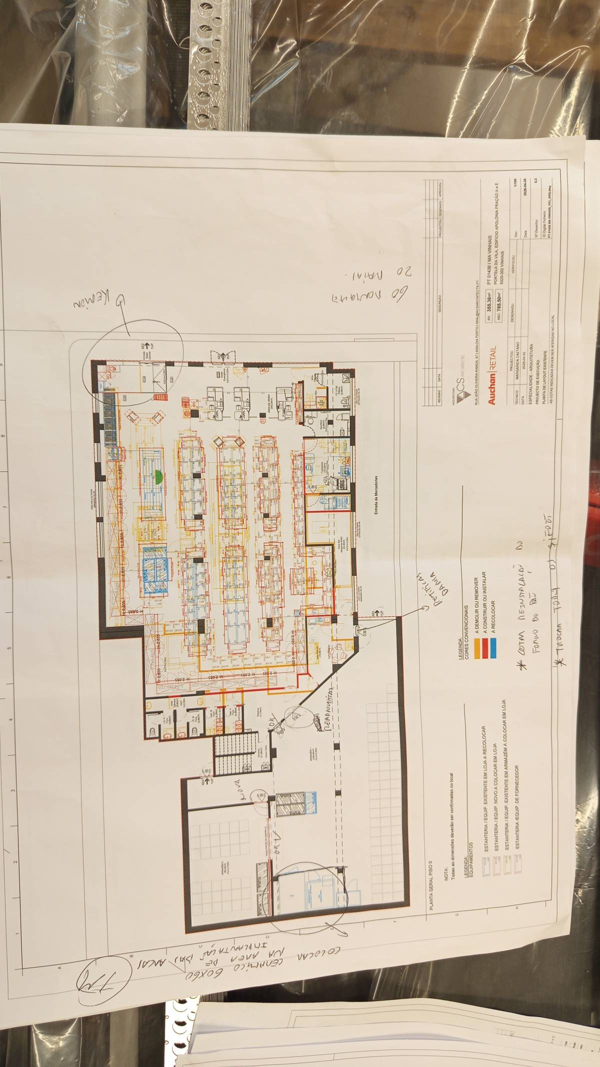 Alcântara construções - Barcelos - Construção de Casa Nova