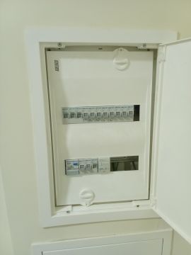 Segmento Valido - Gondomar - Intercoms Installation and Repair