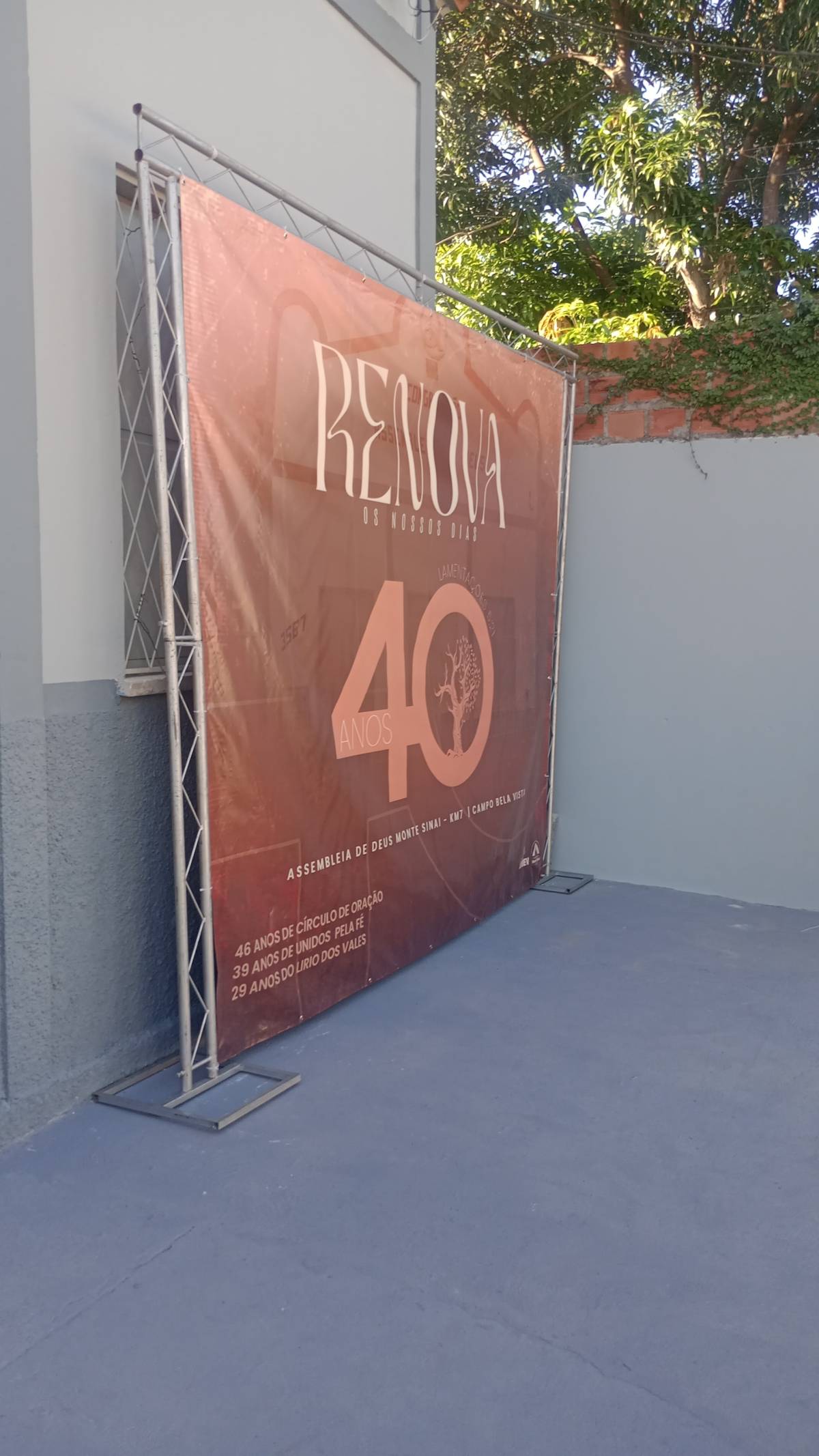 Marcos Holanda - Viseu - Diseño de logos