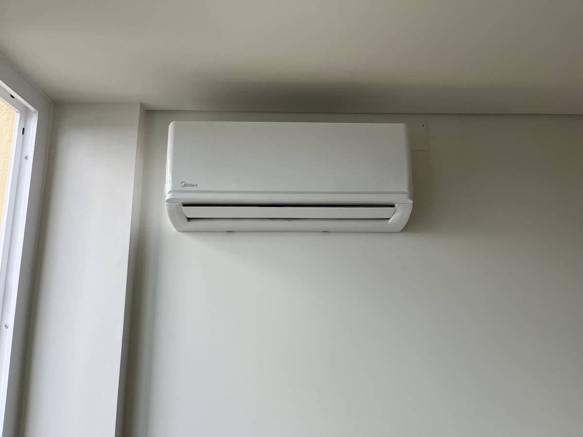 Rc. Climaeletrica - Maia - Climatisation et ventilation