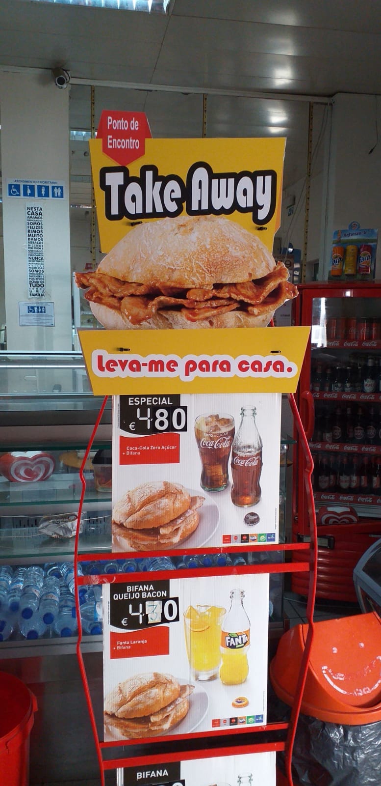 Coimbra - Coruche - Marketing en redes sociales
