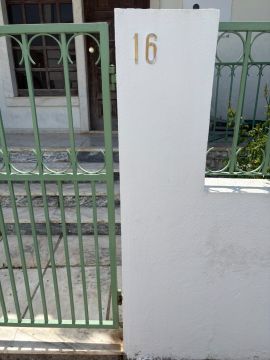 Empresa de Serralharia