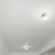 Painting Company - Caldas da Rainha - Reparação e Texturização de Paredes de Pladur