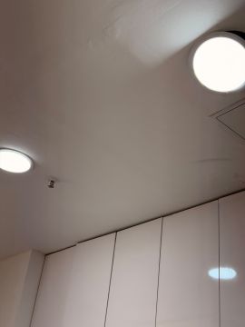 Reparação e Texturização de Paredes de Pladur