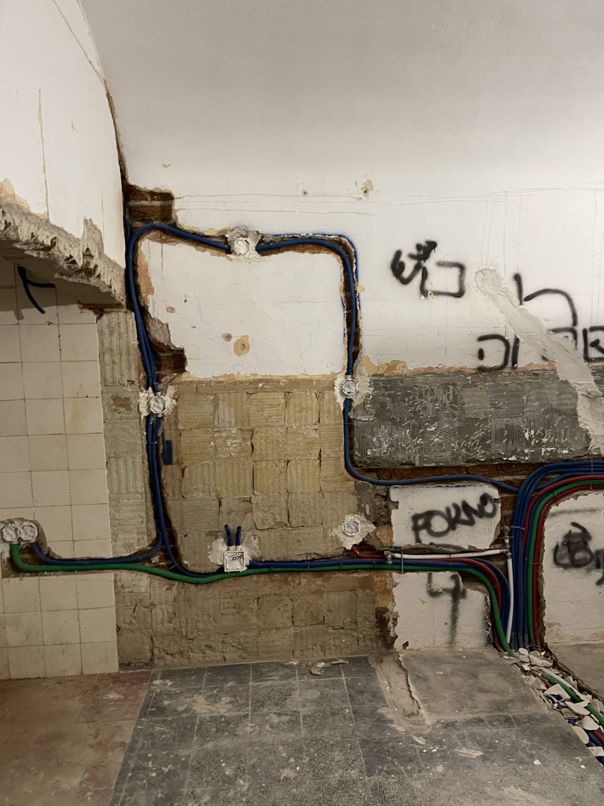 Giraldo Works - Lisboa - Bathroom Remodel