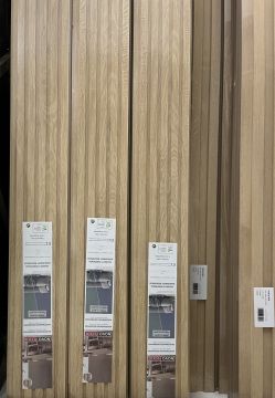 Woodwork and Carpentry
