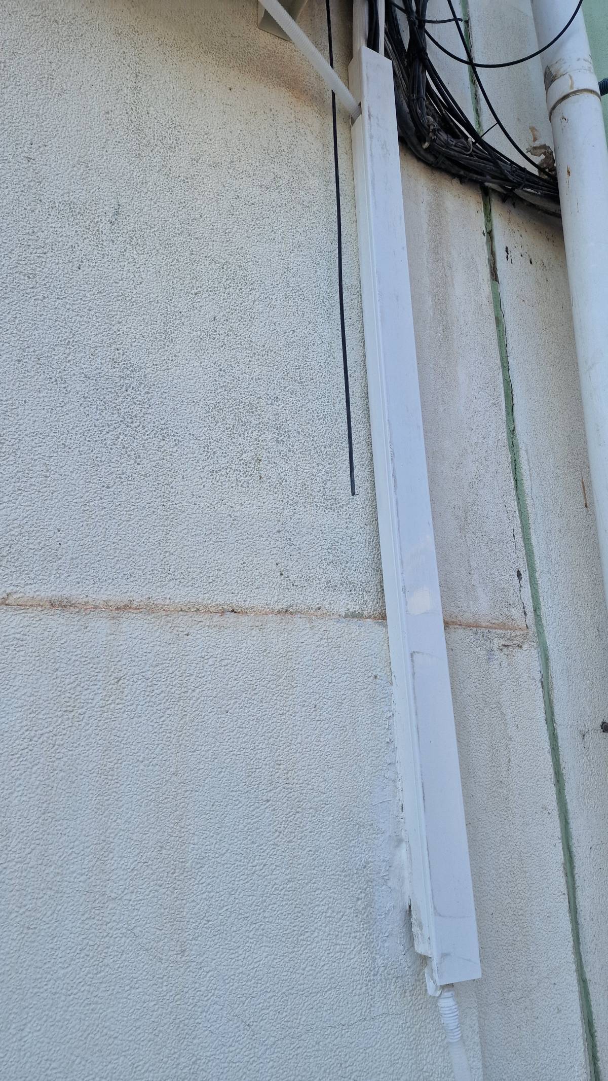 Air Conditioning & Cooling