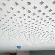 Everton Santos - Sintra - Interior Wall Addition