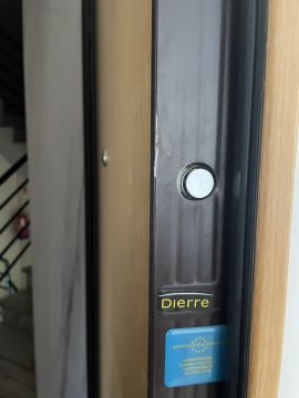 Steel Materials and Gates