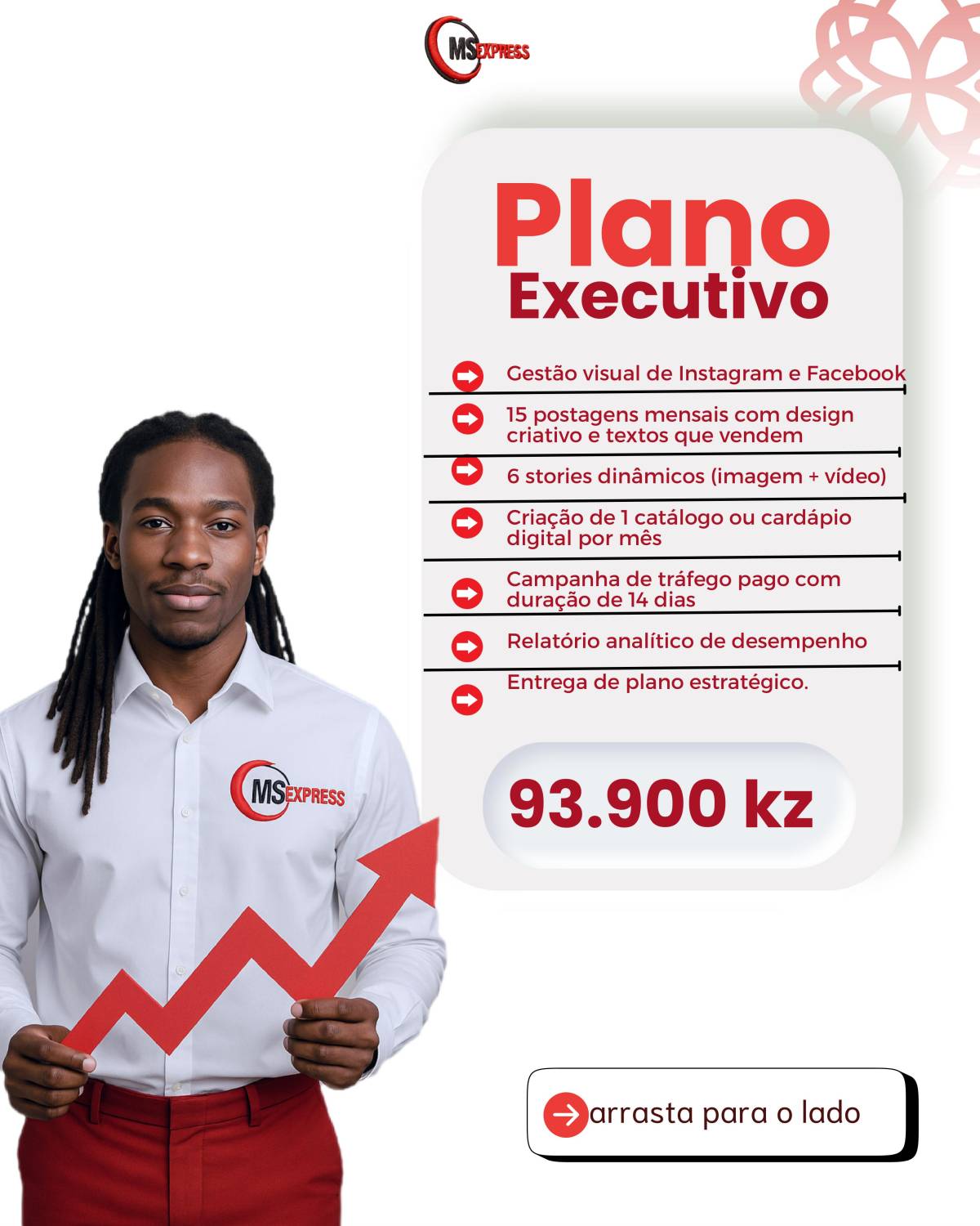 msexpress - Lisboa - Publicité