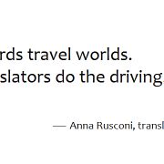 Teresa Valente - Seia - Translation