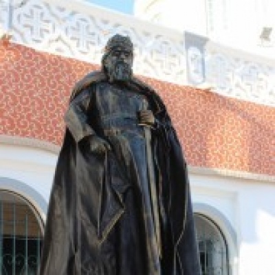 Staticman - Mafra - Santa