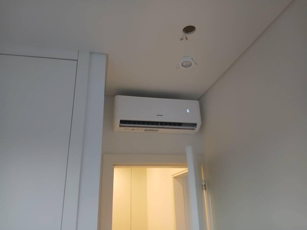 TorreSublime - Braga - Installer une climatisation