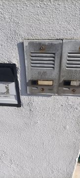 Técnico de Intercomunicadores