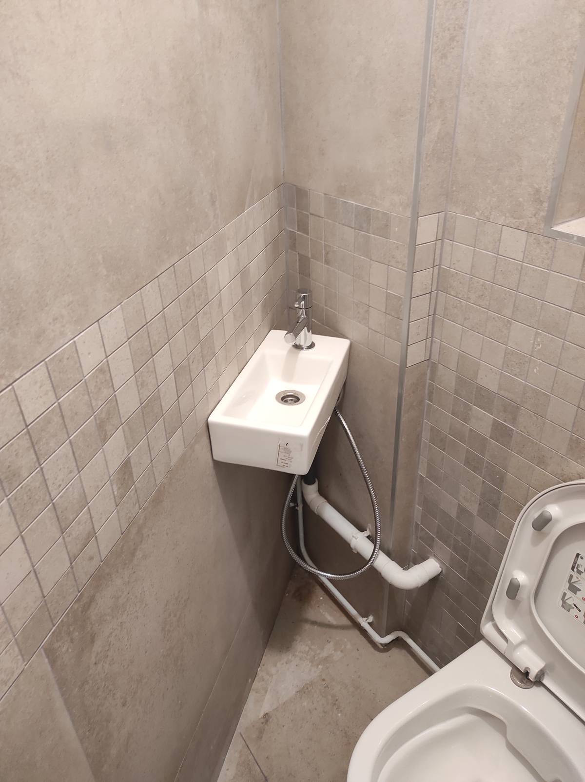 Khawar Shahzad - Amadora - Sump Pump Installation or Replacement