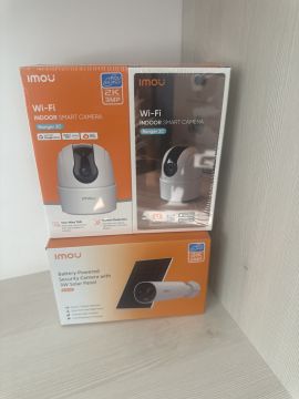 Entreprise de caméras de surveillance
