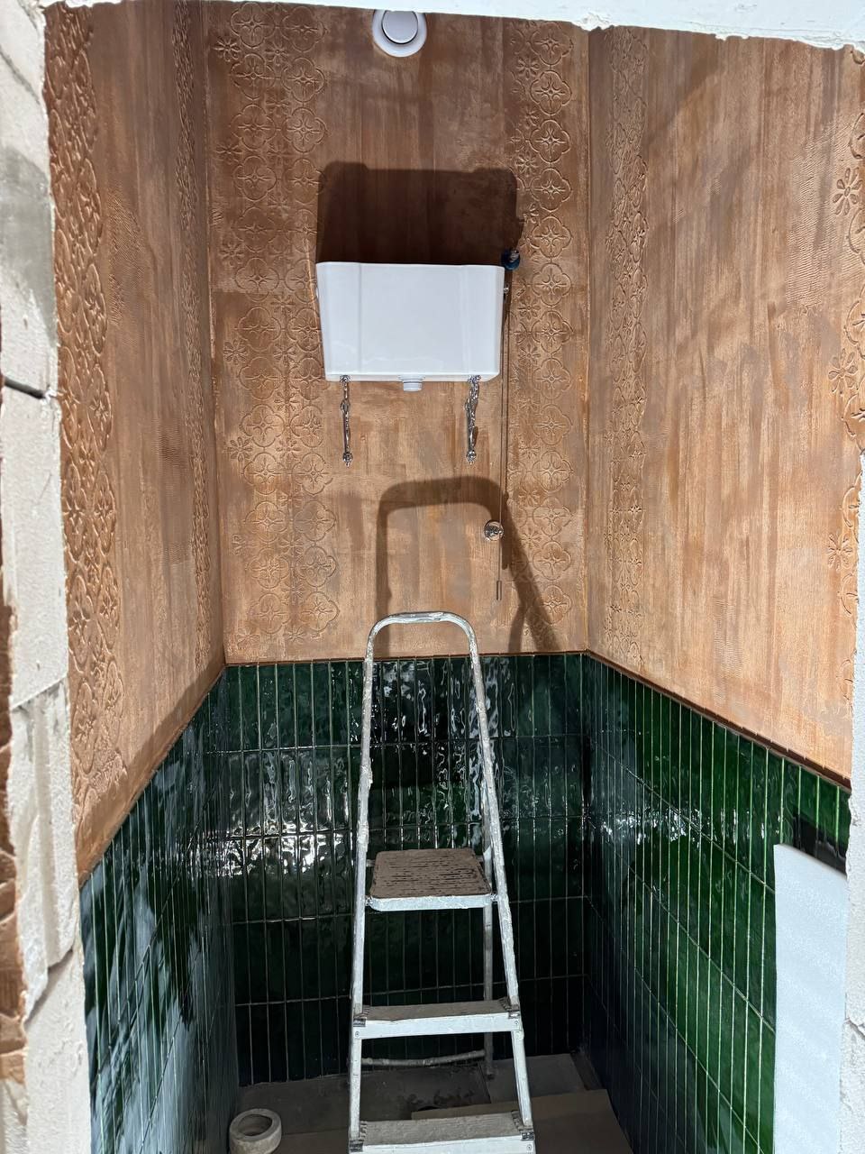SYD LDA - Porto - Betão / Cimento / Asfalto
