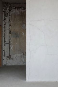 Gigantic Jump Unipessoal Lda - Lisboa - Construção de Parede Interior