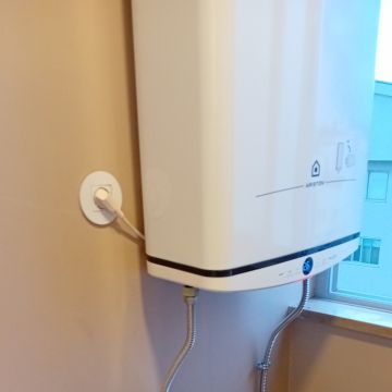 Ferreira - Vila Nova de Gaia - Boiler Repair