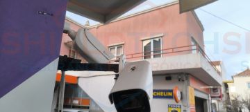 ShieldTech - Segurança Electrónica - Vila Franca de Xira - Reparação ou Ajuste de Alarme